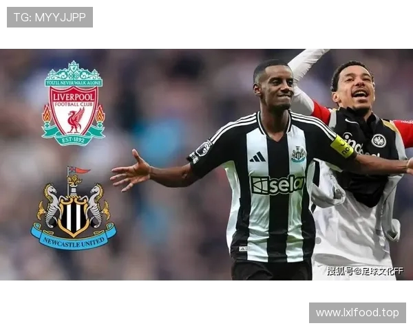 纽卡主帅回应伊萨克转会传闻表示沮丧 强调球员在球队内非常开心